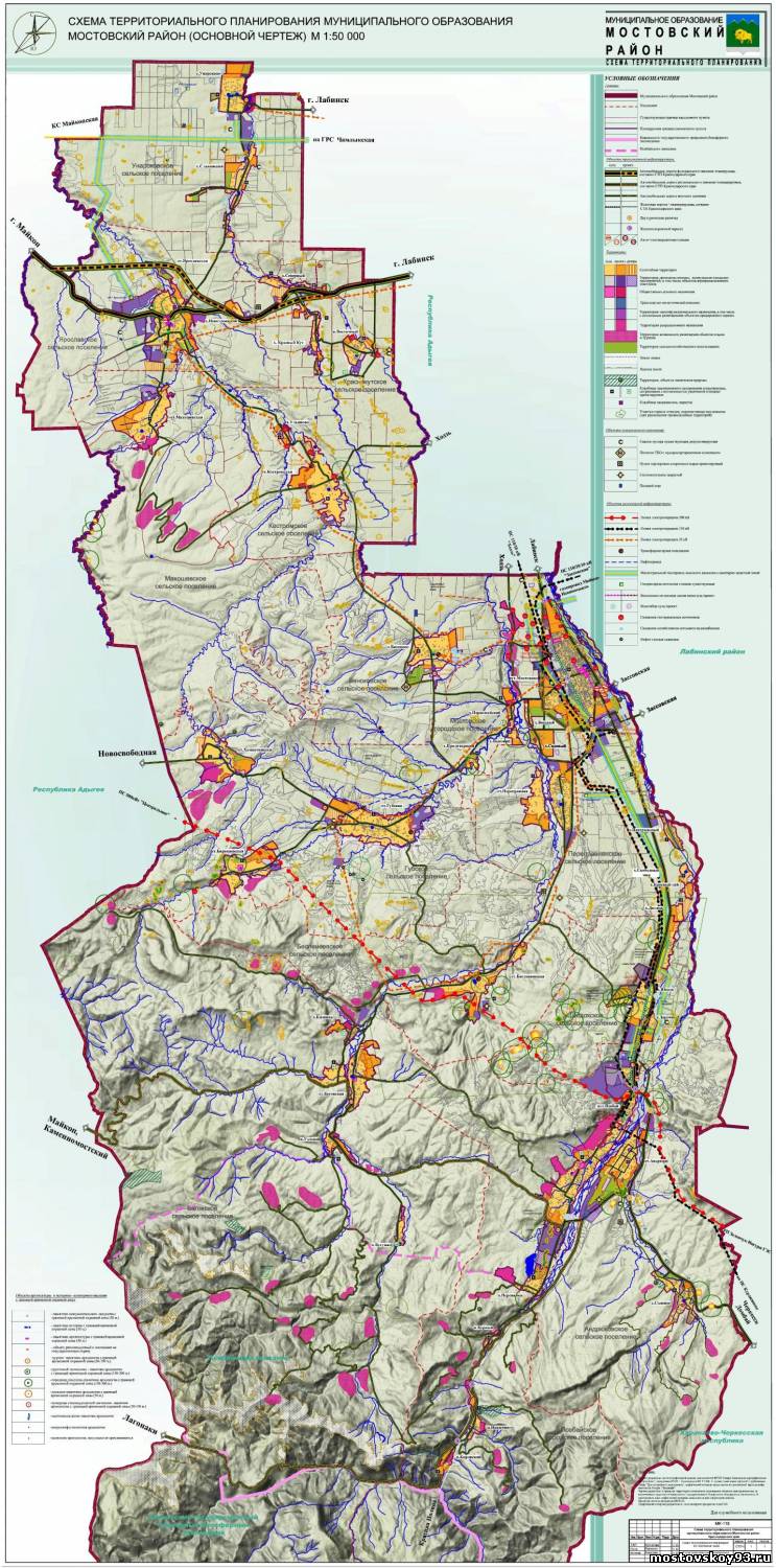 Мостовской район карта подробная с деревнями